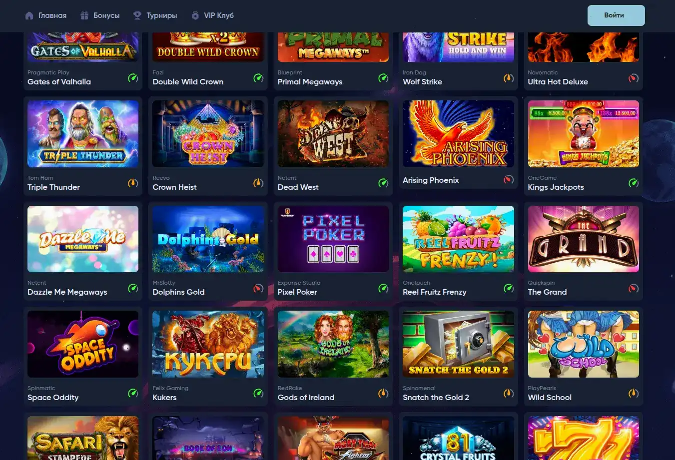 Бонусы и акции в Кент казино